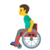 asal4d meniupkan angin baru ke bola basket kursi roda dengan harapan